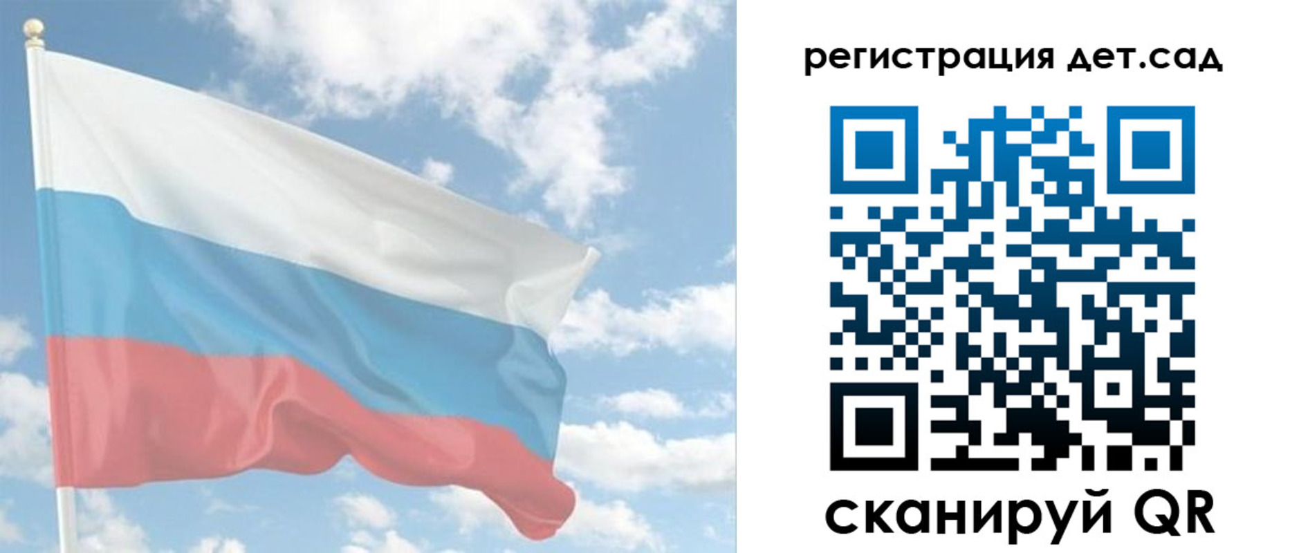 форма 3 в Конаково